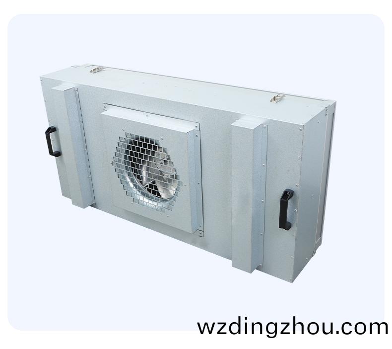 FFU風機過濾單(dan)元如(ru)何選擇(ze)